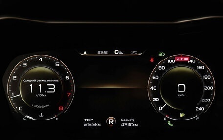 Geely Tugella FY11, 2024 год, 3 249 000 рублей, 11 фотография