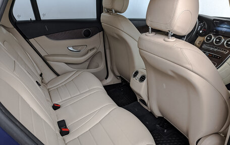 Mercedes-Benz GLC, 2019 год, 3 850 000 рублей, 14 фотография