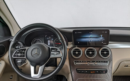 Mercedes-Benz GLC, 2019 год, 3 850 000 рублей, 25 фотография