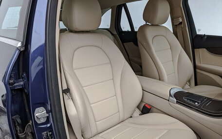 Mercedes-Benz GLC, 2019 год, 3 850 000 рублей, 19 фотография