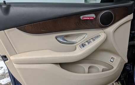 Mercedes-Benz GLC, 2019 год, 3 850 000 рублей, 15 фотография