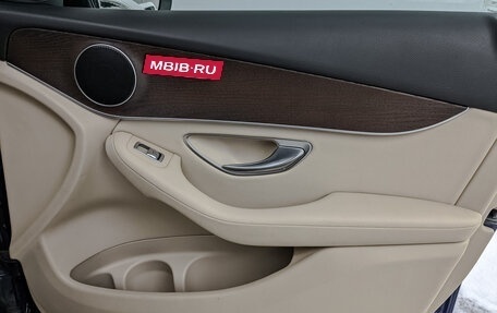 Mercedes-Benz GLC, 2019 год, 3 850 000 рублей, 20 фотография