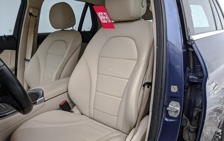 Mercedes-Benz GLC, 2019 год, 3 850 000 рублей, 16 фотография