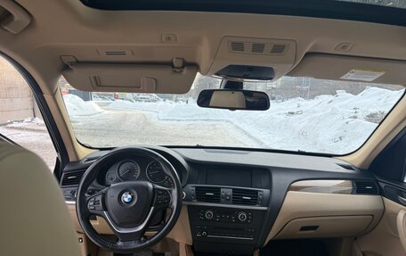 BMW X3, 2011 год, 2 000 000 рублей, 6 фотография