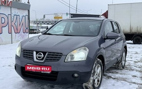 Nissan Qashqai, 2007 год, 800 000 рублей, 5 фотография