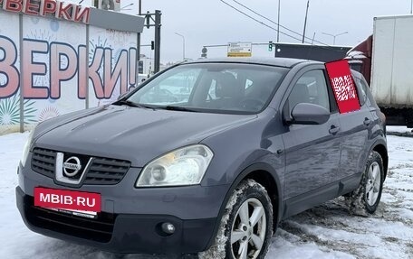 Nissan Qashqai, 2007 год, 800 000 рублей, 4 фотография