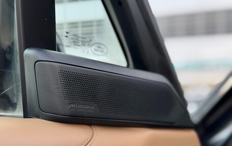 Land Rover Range Rover IV рестайлинг, 2025 год, 22 750 000 рублей, 15 фотография