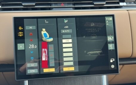 Land Rover Range Rover IV рестайлинг, 2025 год, 22 750 000 рублей, 23 фотография