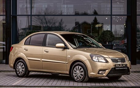 KIA Rio II, 2010 год, 695 000 рублей, 3 фотография