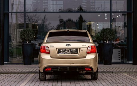 KIA Rio II, 2010 год, 695 000 рублей, 5 фотография