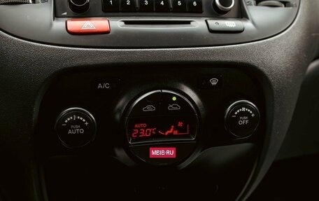 KIA Rio II, 2010 год, 695 000 рублей, 15 фотография