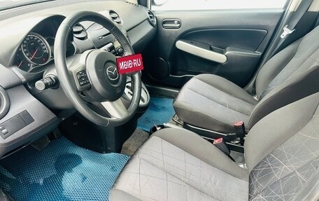 Mazda 2 III, 2011 год, 711 000 рублей, 10 фотография