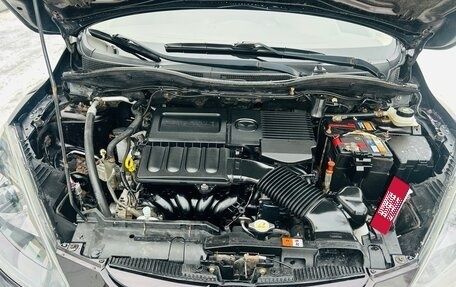 Mazda 2 III, 2011 год, 711 000 рублей, 17 фотография