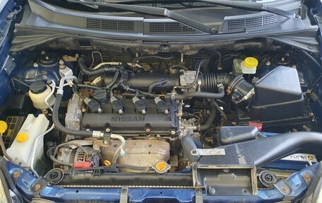 Nissan X-Trail, 2005 год, 699 000 рублей, 13 фотография