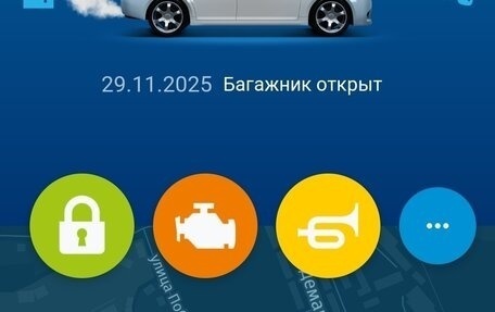Nissan Bluebird Sylphy II, 2000 год, 500 000 рублей, 16 фотография