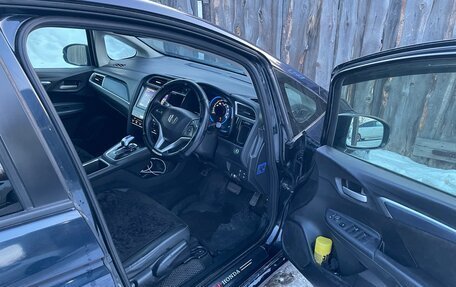 Honda Shuttle II, 2015 год, 1 090 000 рублей, 9 фотография
