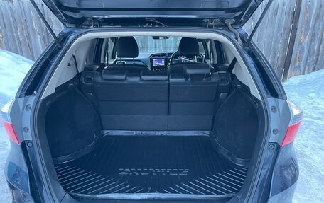 Honda Shuttle II, 2015 год, 1 090 000 рублей, 8 фотография