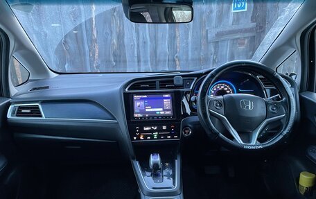 Honda Shuttle II, 2015 год, 1 090 000 рублей, 16 фотография