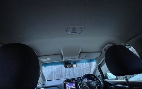 Honda Shuttle II, 2015 год, 1 090 000 рублей, 18 фотография