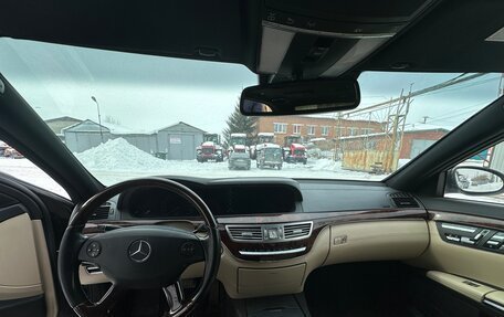 Mercedes-Benz S-Класс, 2005 год, 1 500 000 рублей, 7 фотография