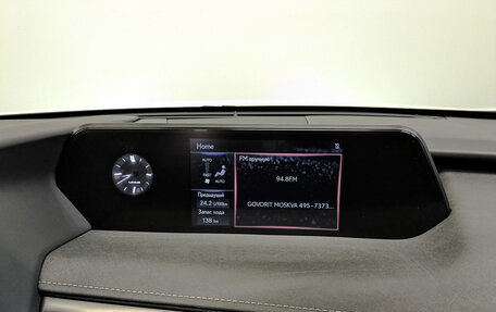 Lexus UX I, 2018 год, 3 200 000 рублей, 15 фотография