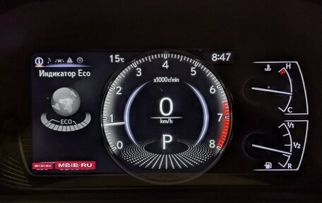 Lexus UX I, 2018 год, 3 200 000 рублей, 13 фотография