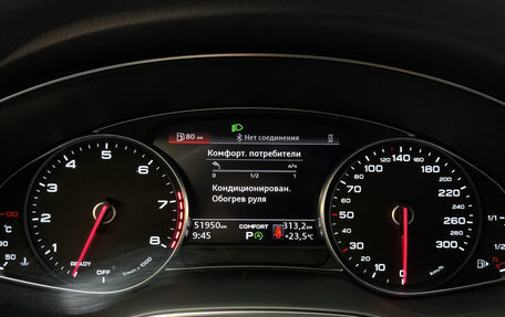 Audi A6, 2021 год, 4 850 000 рублей, 16 фотография