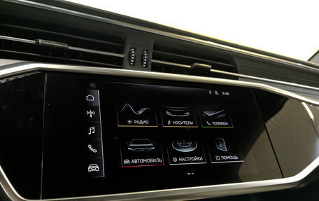 Audi A6, 2021 год, 4 850 000 рублей, 25 фотография