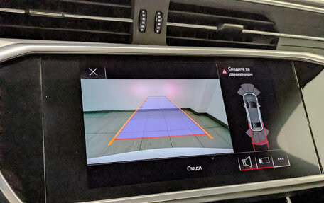 Audi A6, 2021 год, 4 850 000 рублей, 29 фотография