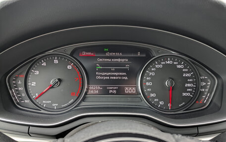 Audi A4, 2022 год, 3 560 000 рублей, 13 фотография