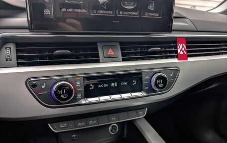 Audi A4, 2022 год, 3 560 000 рублей, 27 фотография