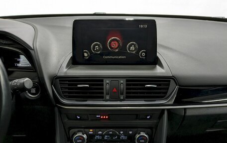 Mazda CX-4, 2023 год, 2 750 000 рублей, 23 фотография