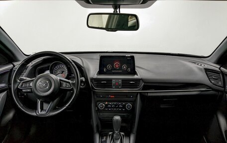 Mazda CX-4, 2023 год, 2 750 000 рублей, 22 фотография