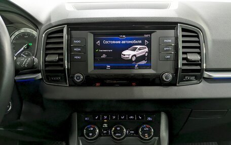 Skoda Karoq I, 2020 год, 1 990 000 рублей, 24 фотография