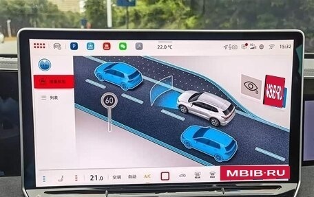 Volkswagen Tiguan, 2024 год, 4 030 000 рублей, 17 фотография