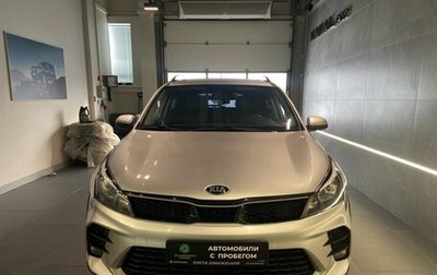 KIA Rio IV, 2021 год, 1 500 000 рублей, 1 фотография