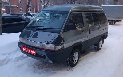 Toyota Town Ace III, 1991 год, 200 000 рублей, 1 фотография