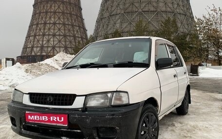 Mazda Demio III (DE), 1999 год, 165 000 рублей, 1 фотография
