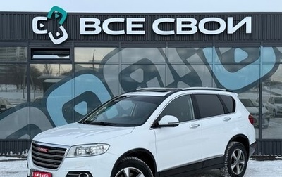 Haval H6, 2018 год, 1 437 000 рублей, 1 фотография
