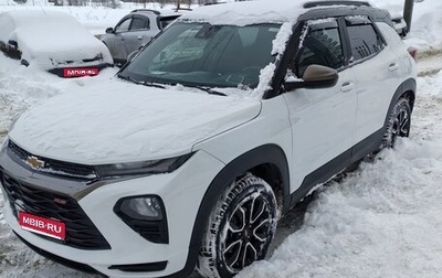 Chevrolet TrailBlazer, 2021 год, 1 800 000 рублей, 1 фотография