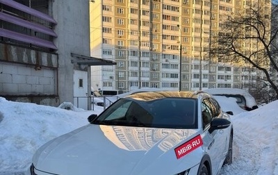 Volkswagen Passat CC, 2020 год, 3 300 000 рублей, 1 фотография