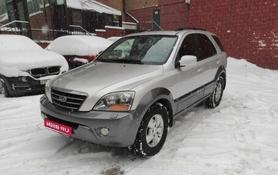 KIA Sorento IV, 2007 год, 950 000 рублей, 1 фотография