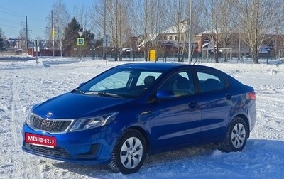 KIA Rio III рестайлинг, 2013 год, 730 000 рублей, 1 фотография