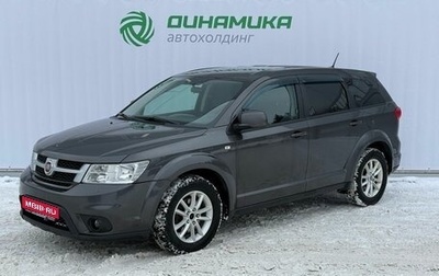 Fiat Freemont, 2013 год, 1 190 000 рублей, 1 фотография