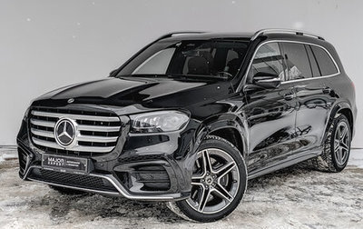 Mercedes-Benz GLS, 2024 год, 15 990 000 рублей, 1 фотография