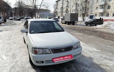 Nissan Bluebird XI, 2000 год, 350 000 рублей, 1 фотография