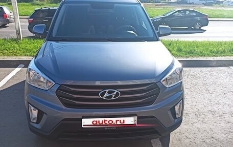 Hyundai Creta I рестайлинг, 2016 год, 1 890 000 рублей, 1 фотография