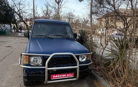 Hyundai Galloper II, 1997 год, 450 000 рублей, 1 фотография