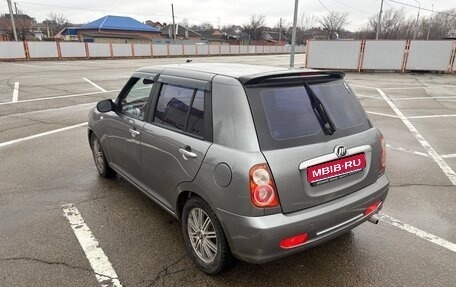 Lifan Smily I (330) рестайлинг, 2011 год, 219 000 рублей, 1 фотография
