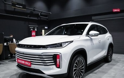 CheryExeed TXL, 2025 год, 3 930 000 рублей, 1 фотография